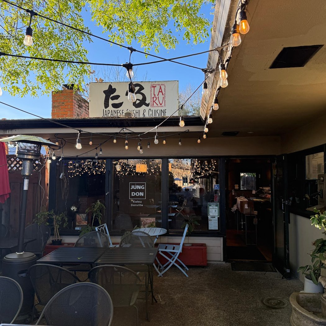 Jungdon katsu(Danville) 2