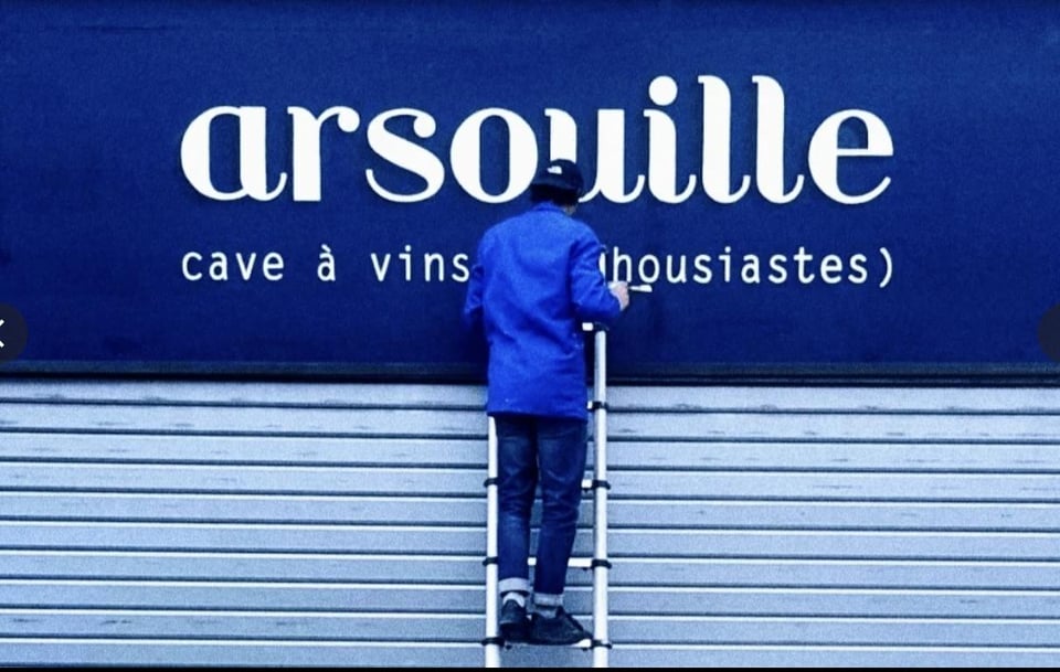 Cave Arsouille 4