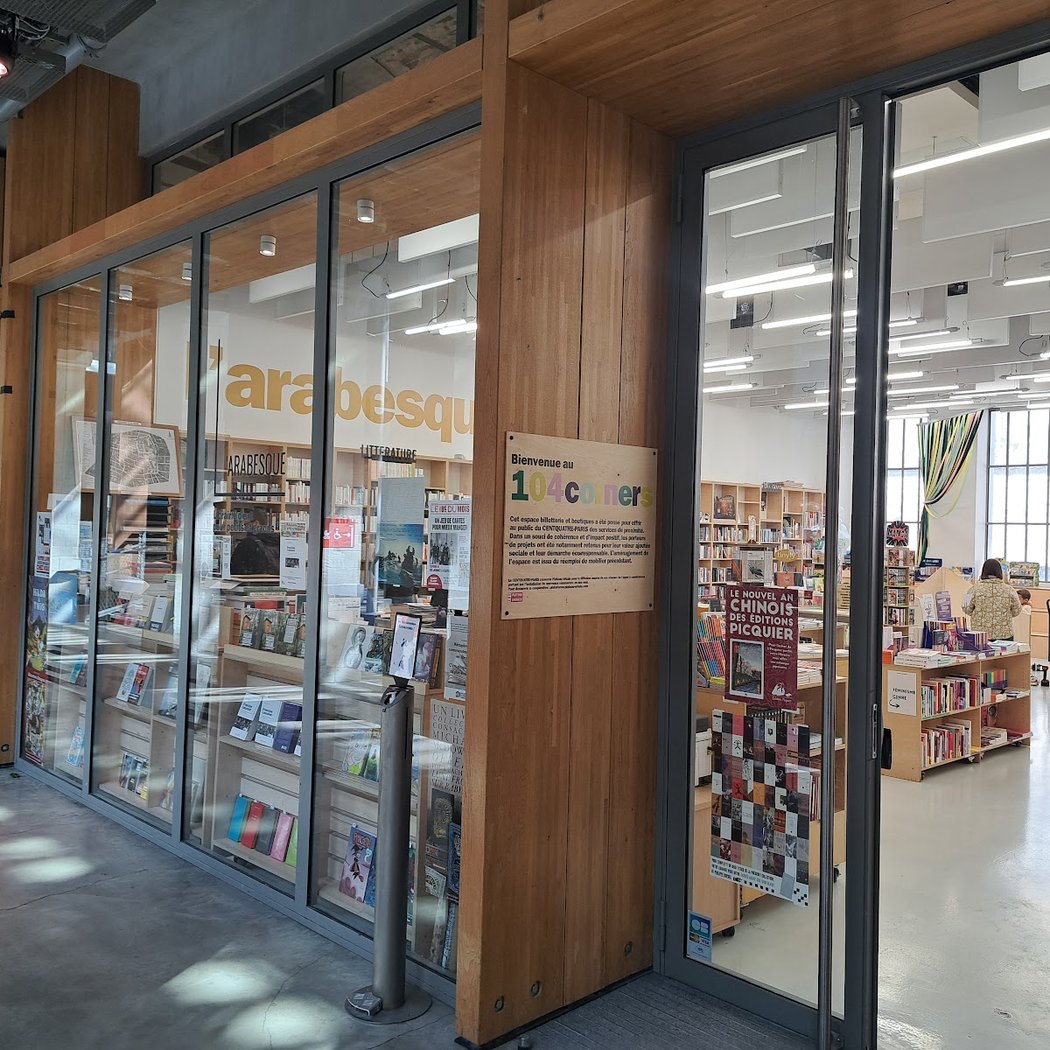 Librairie L'Arabesque 3