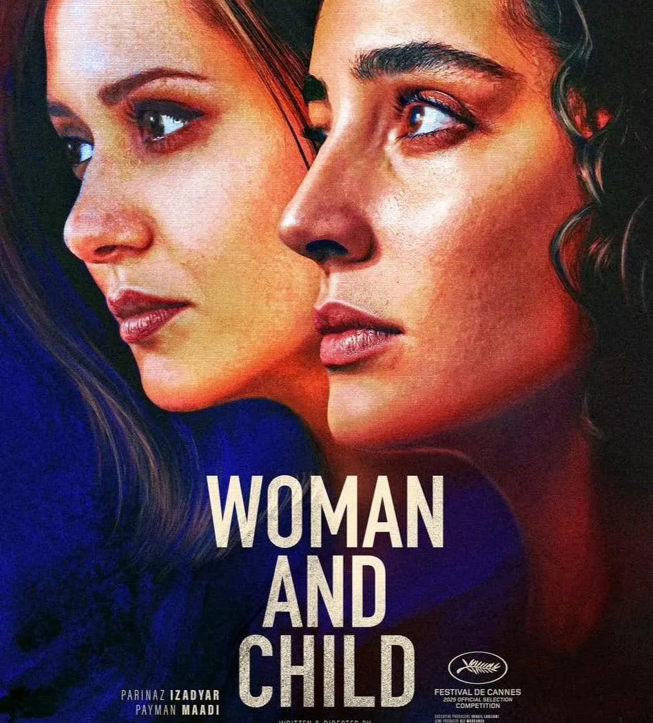Woman And Child 1