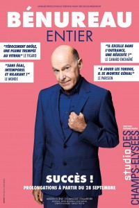 Didier Bénureau : Entier 1
