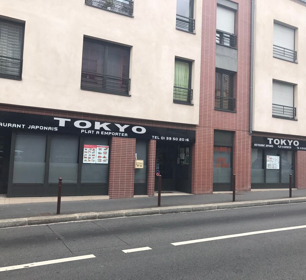 Tokyo Restaurant 2