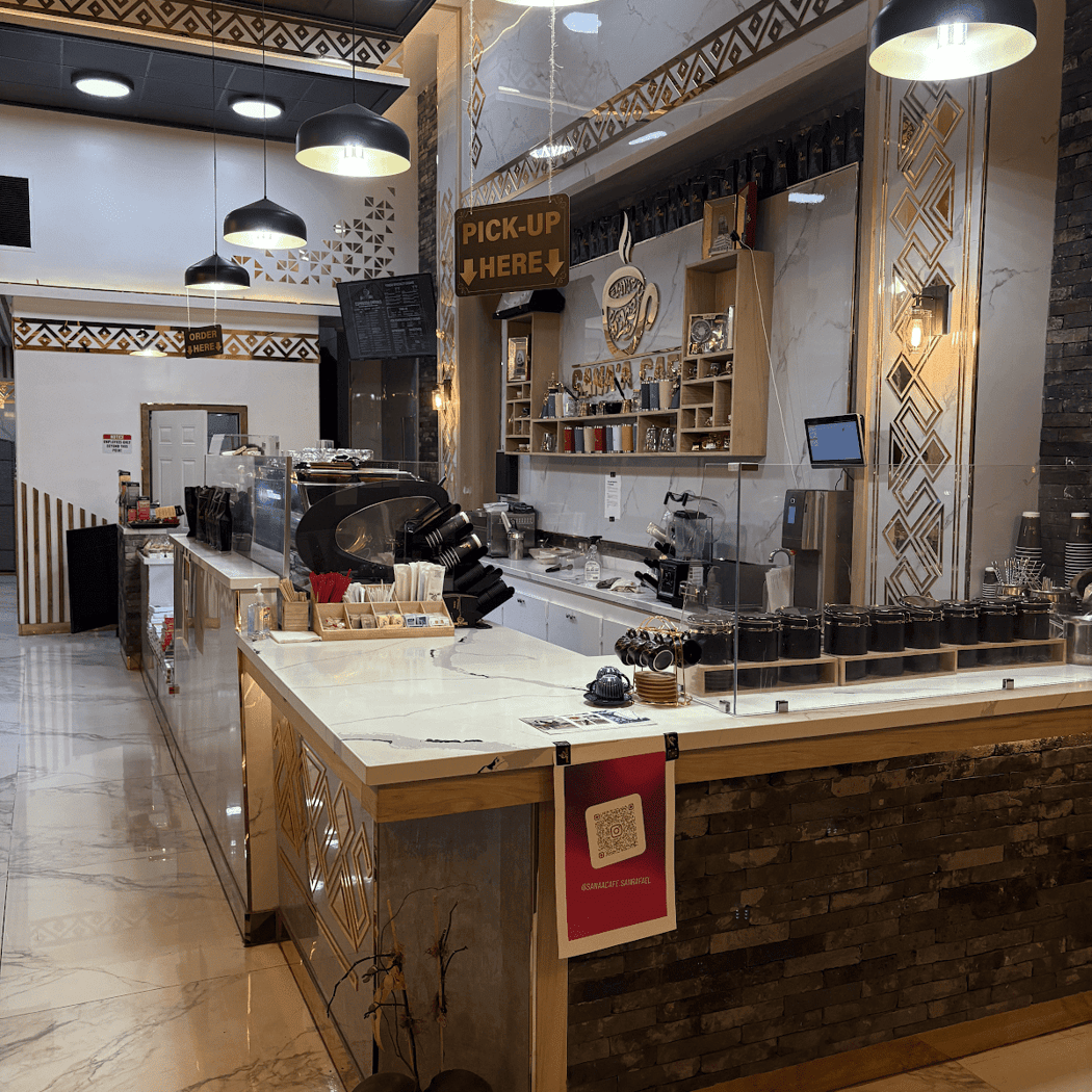 Sana'a Cafe 2