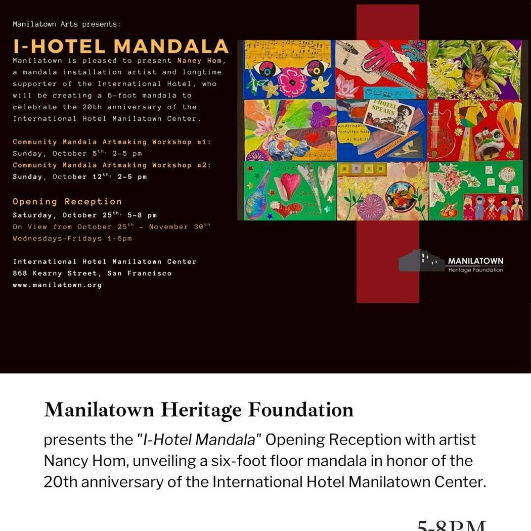 I-Hotel Mandala 1