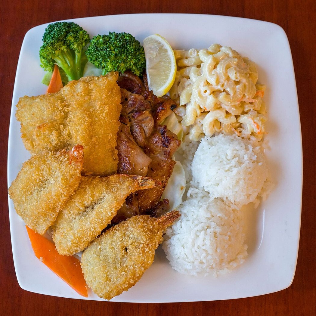 iLava Hawaiian Barbecue 1