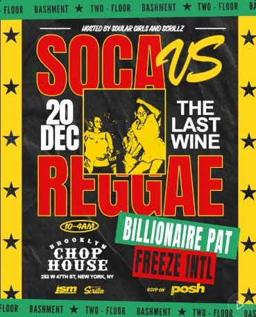 SOCA VS REGGAE: THE LAST WHINE 1