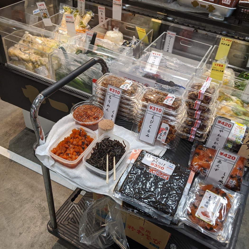 Toyosu Market 3