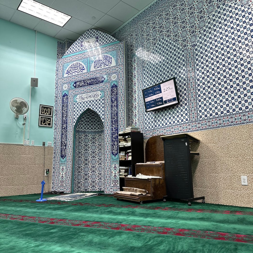 Assafa Islamic Center Inc 1