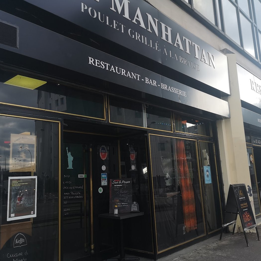 Manhattan 1