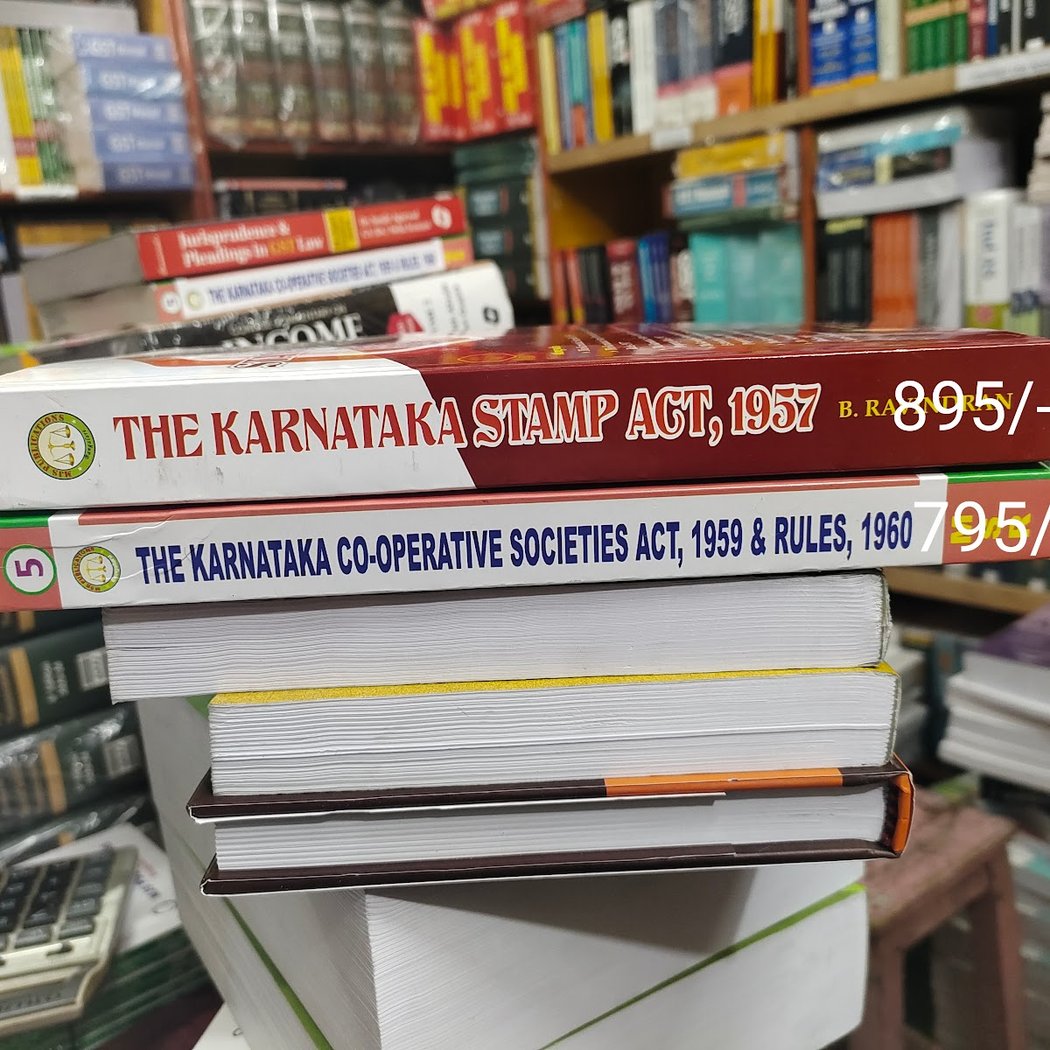 Ganesh Book Bureau 1