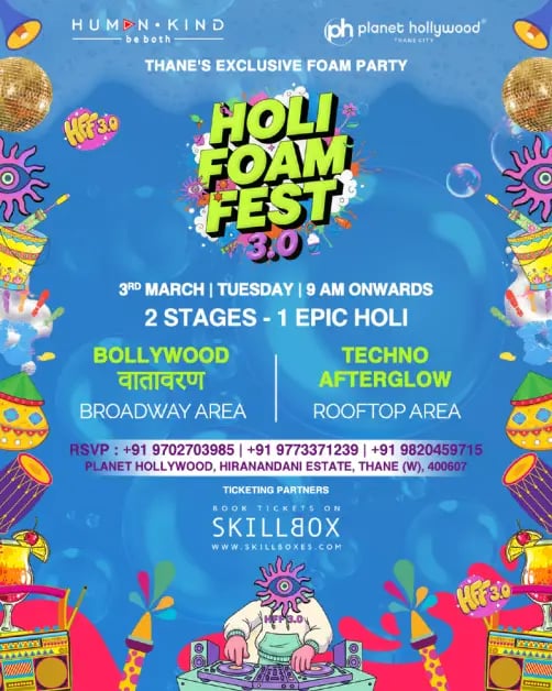 Holi Foam Fest 3.0 1