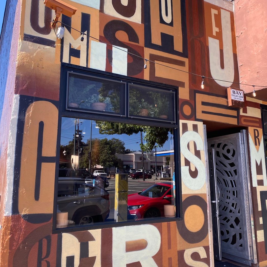 Jerusalem Coffee House 2