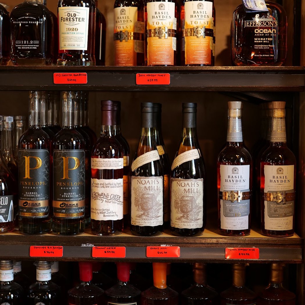 Midwood Wine Merchants 1