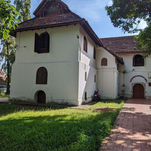 Mattancherry Palace 3