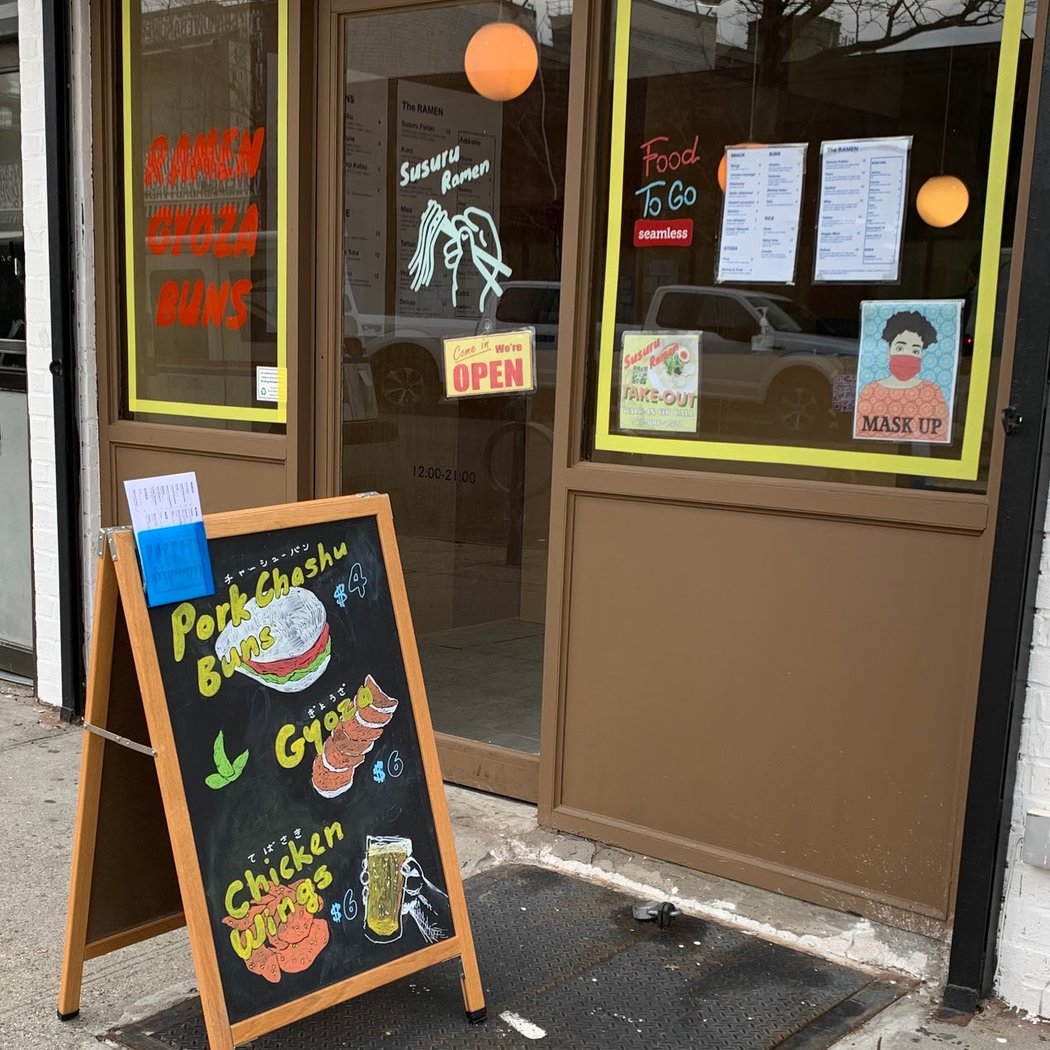 Susuru Ramen 4