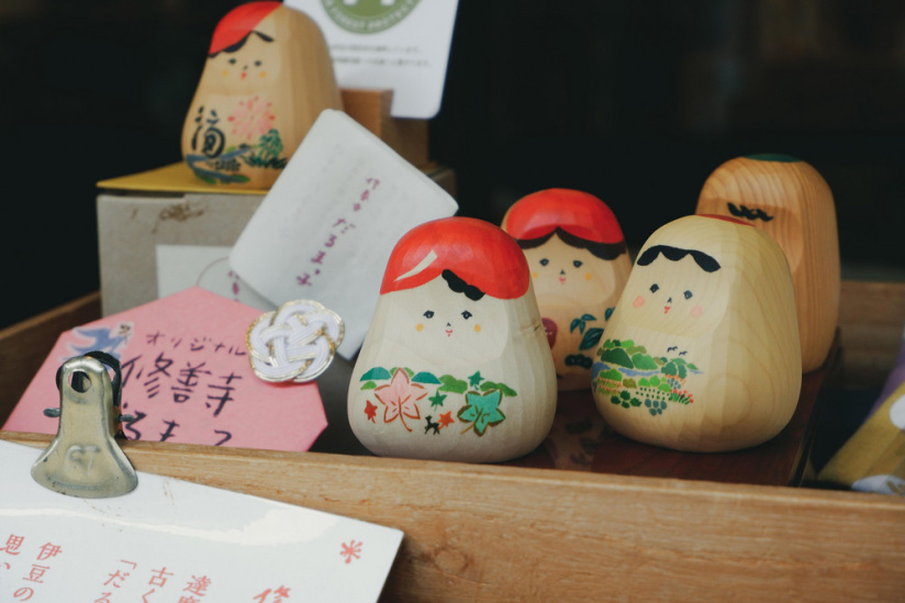 La Grande Brocante Japonaise 1