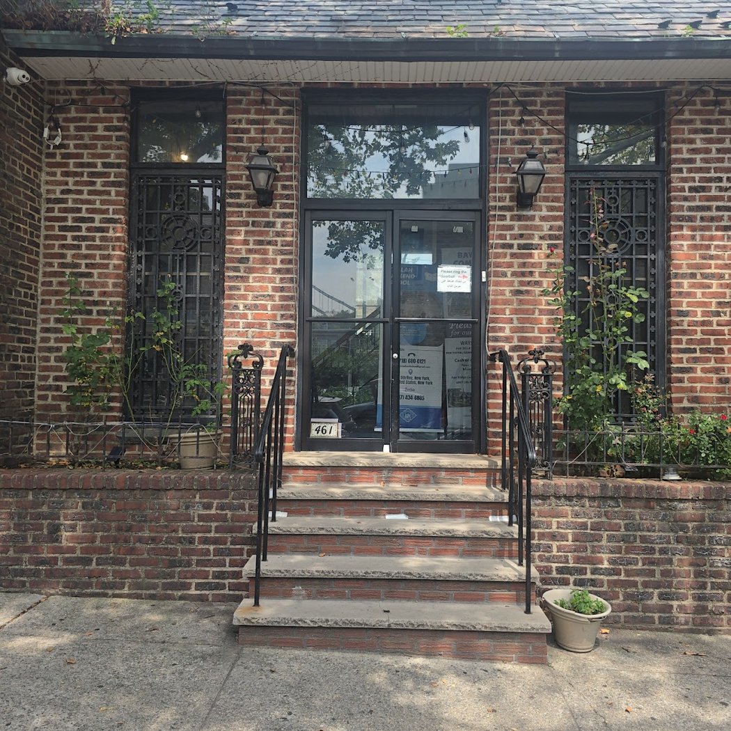 Bay Ridge community development center inc. 3