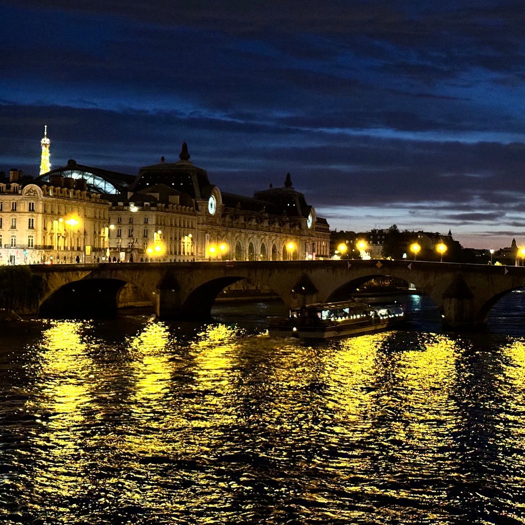 Pont du Carrousel 1
