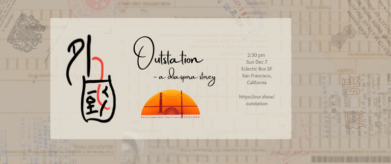 Outstation: A Diaspora Story 1