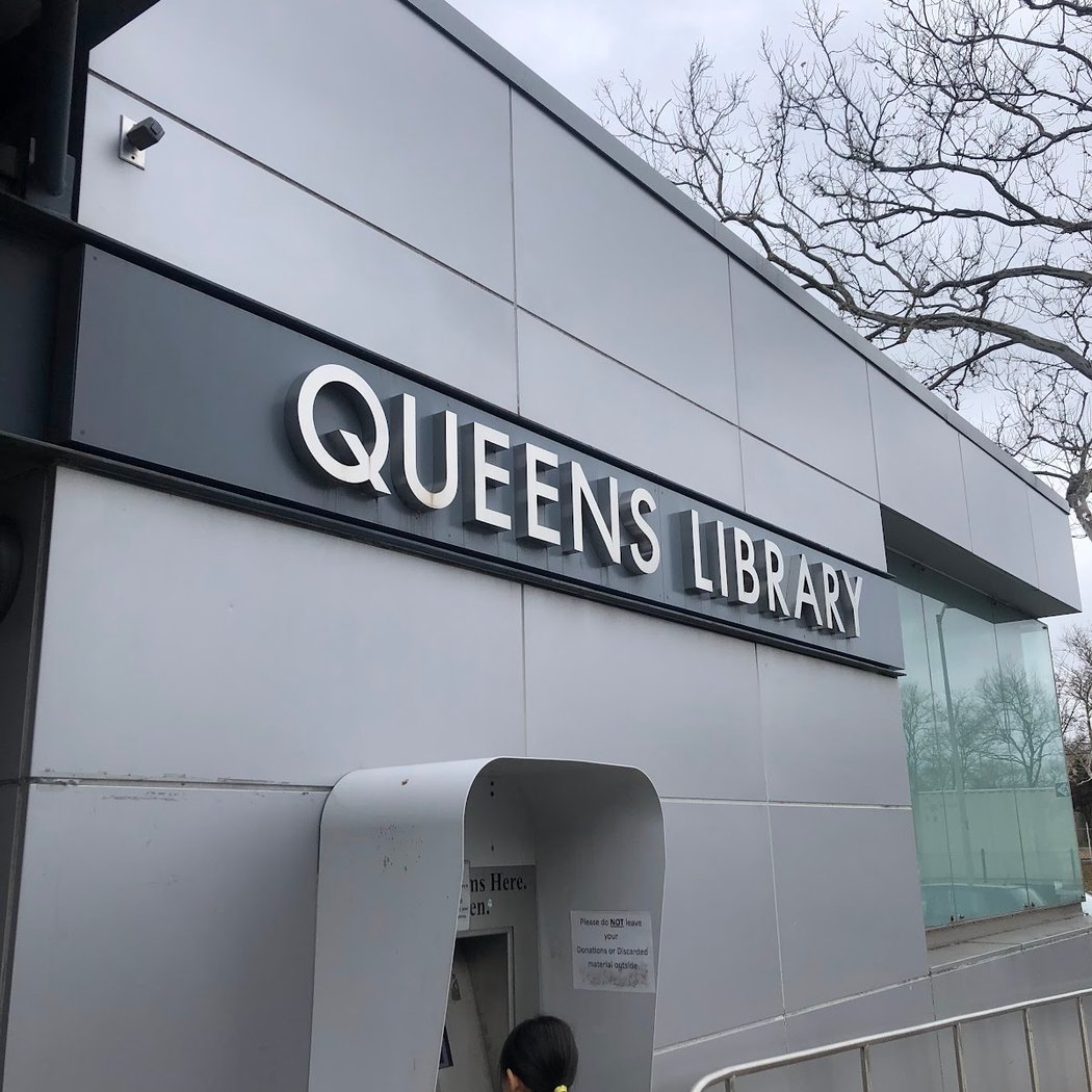 Queens Public Library at Fresh Meadows 3