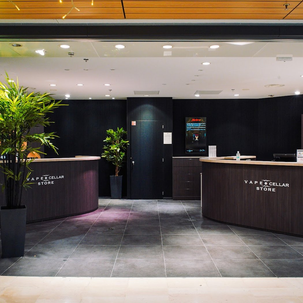 Vape Cellar Store Rezé 1