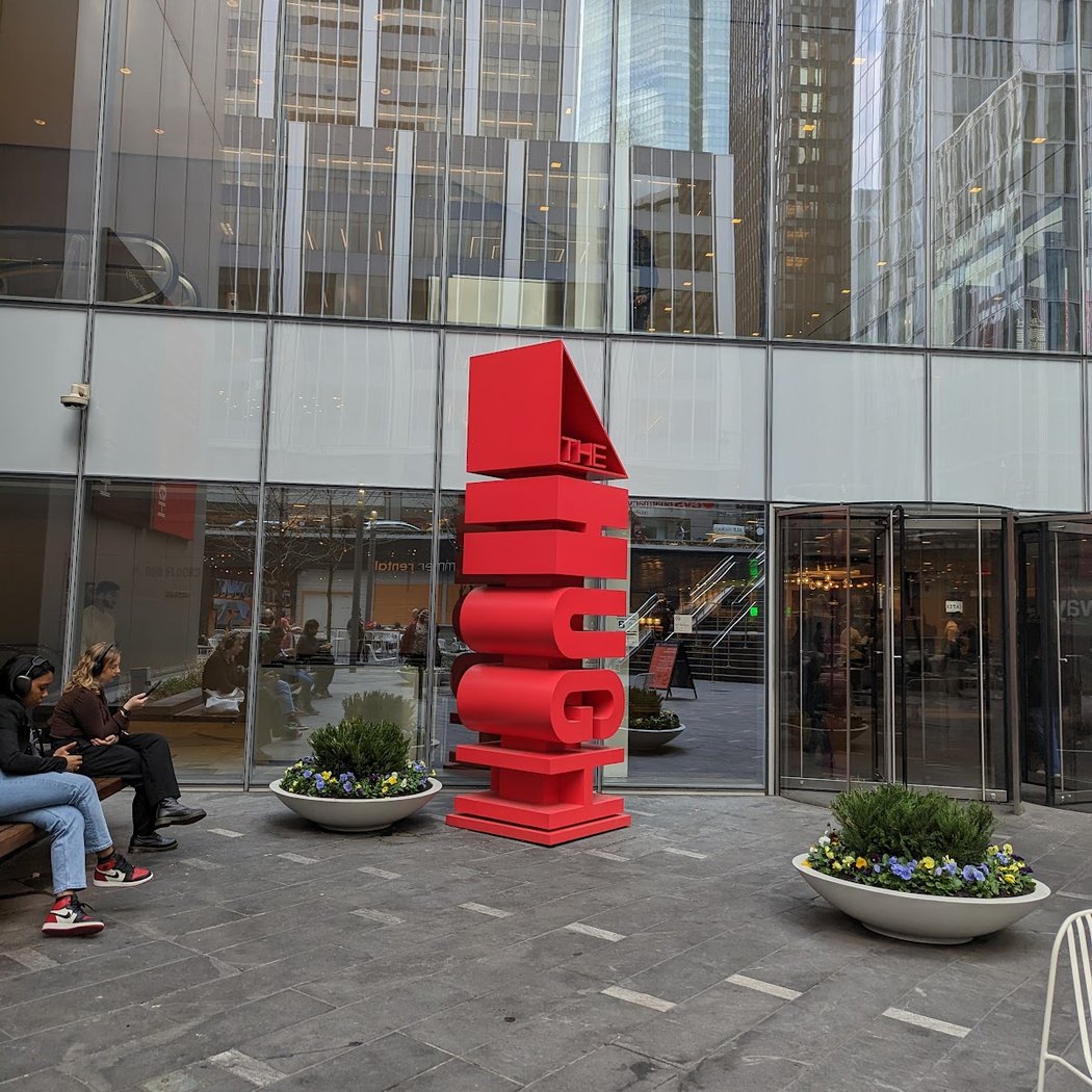 The Atrium 2