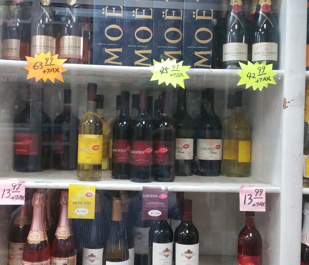 Galaxy Wine & Liquor 1