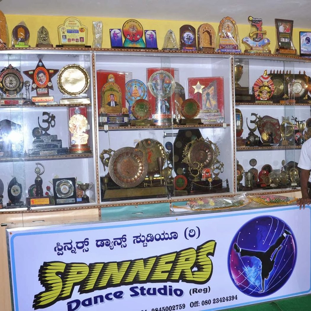SPINNERS DANCE STUDIO 3