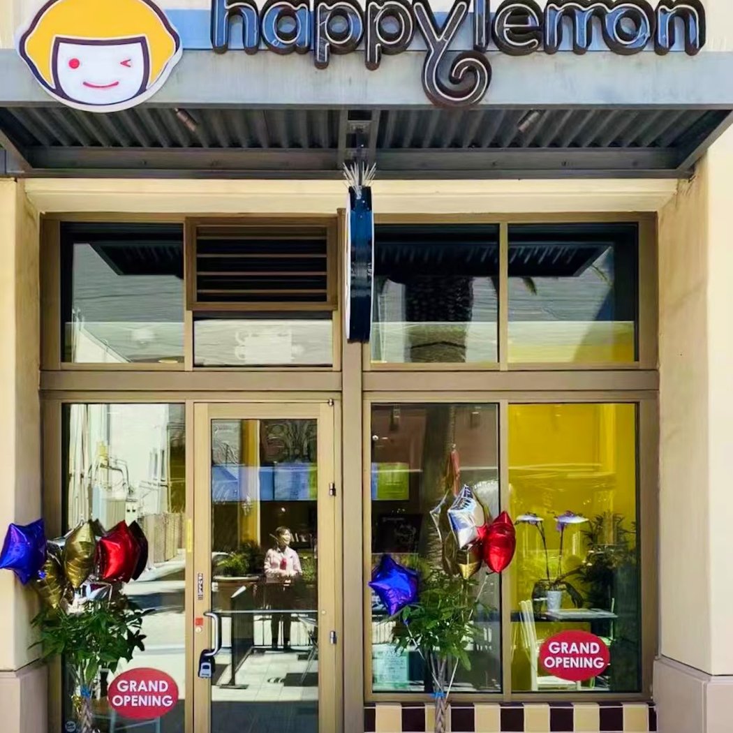 Happy Lemon 2