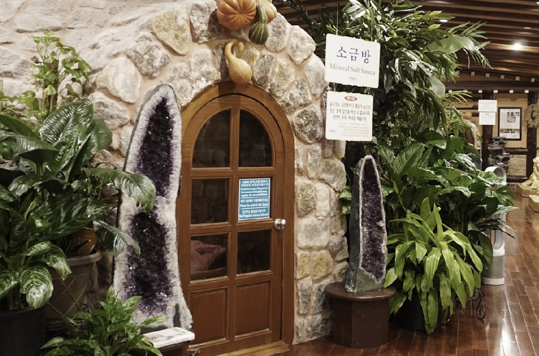 King Spa & Sauna 3