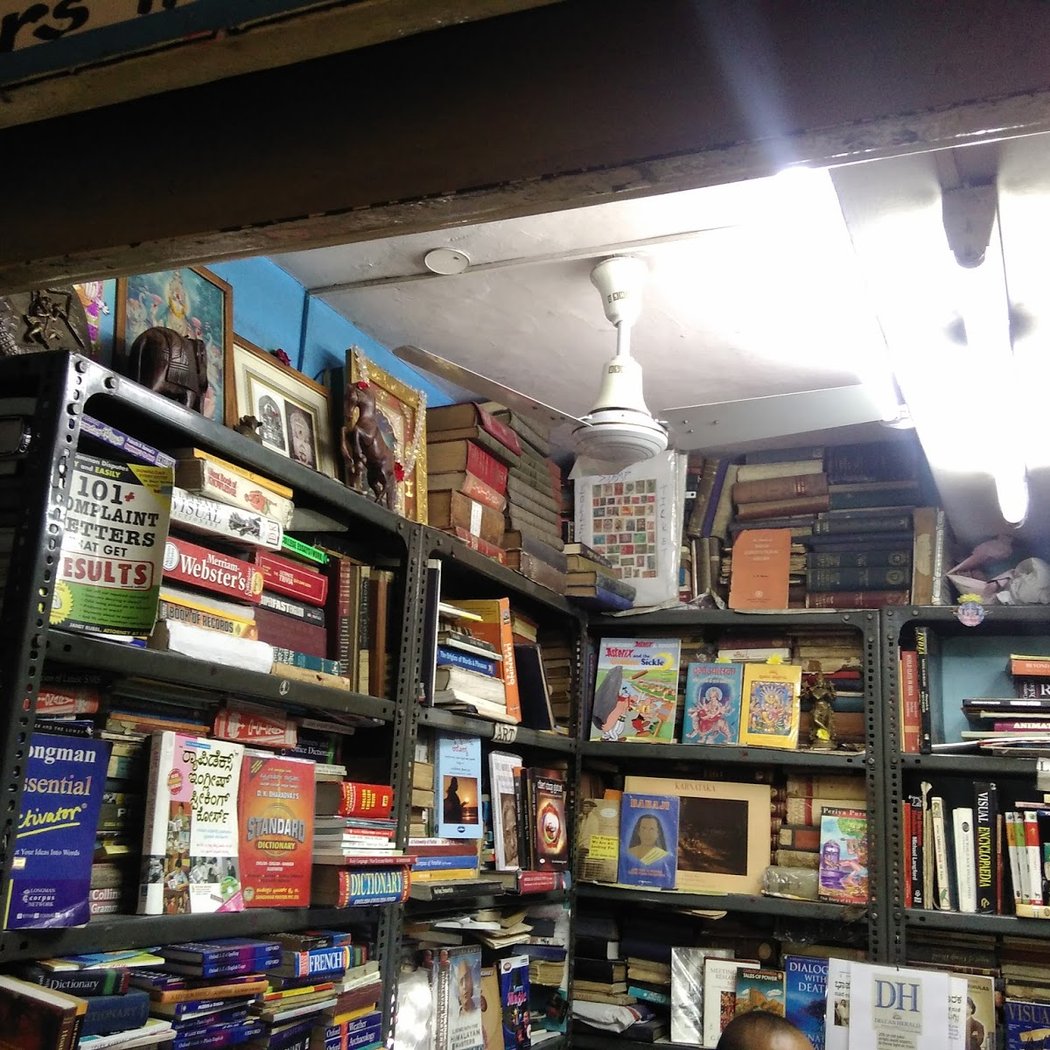 Sudha Book House 3
