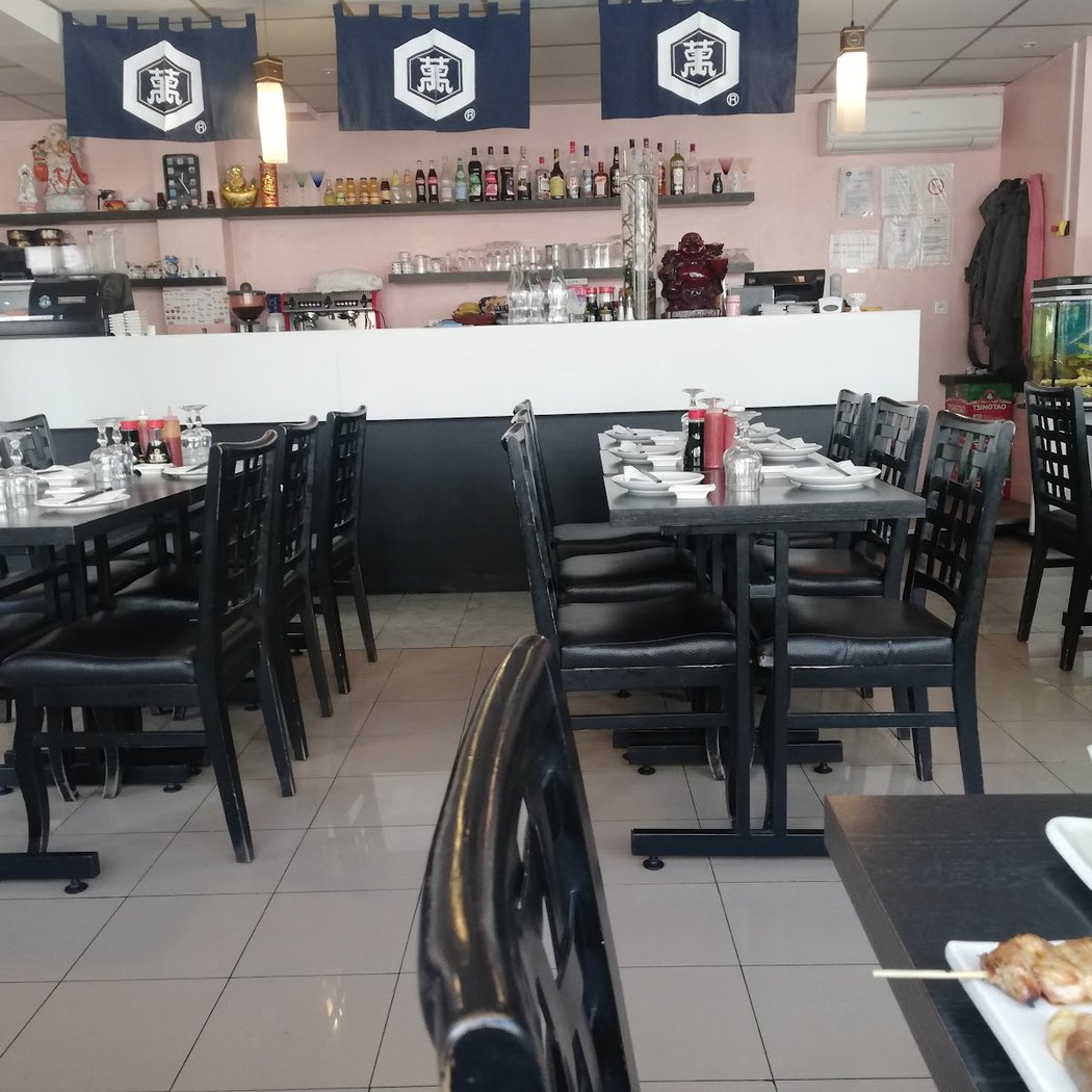 Z Sushi 2