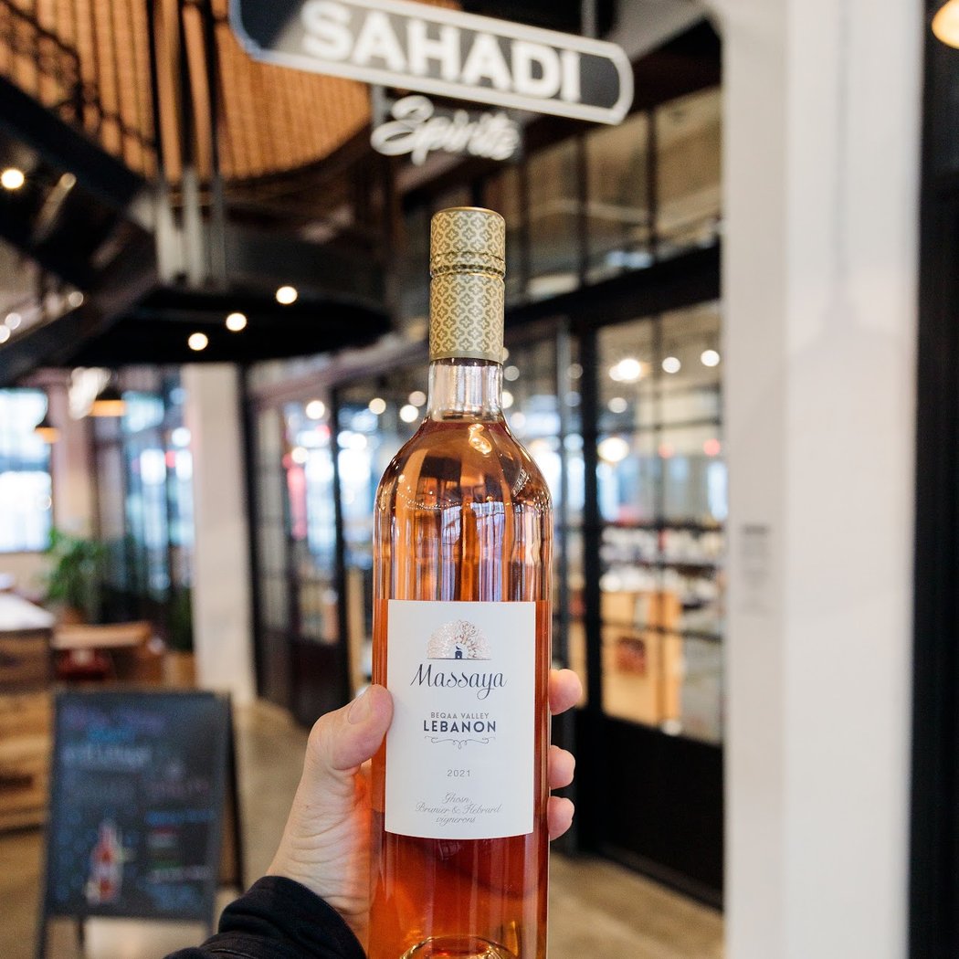 Sahadi Spirits 1