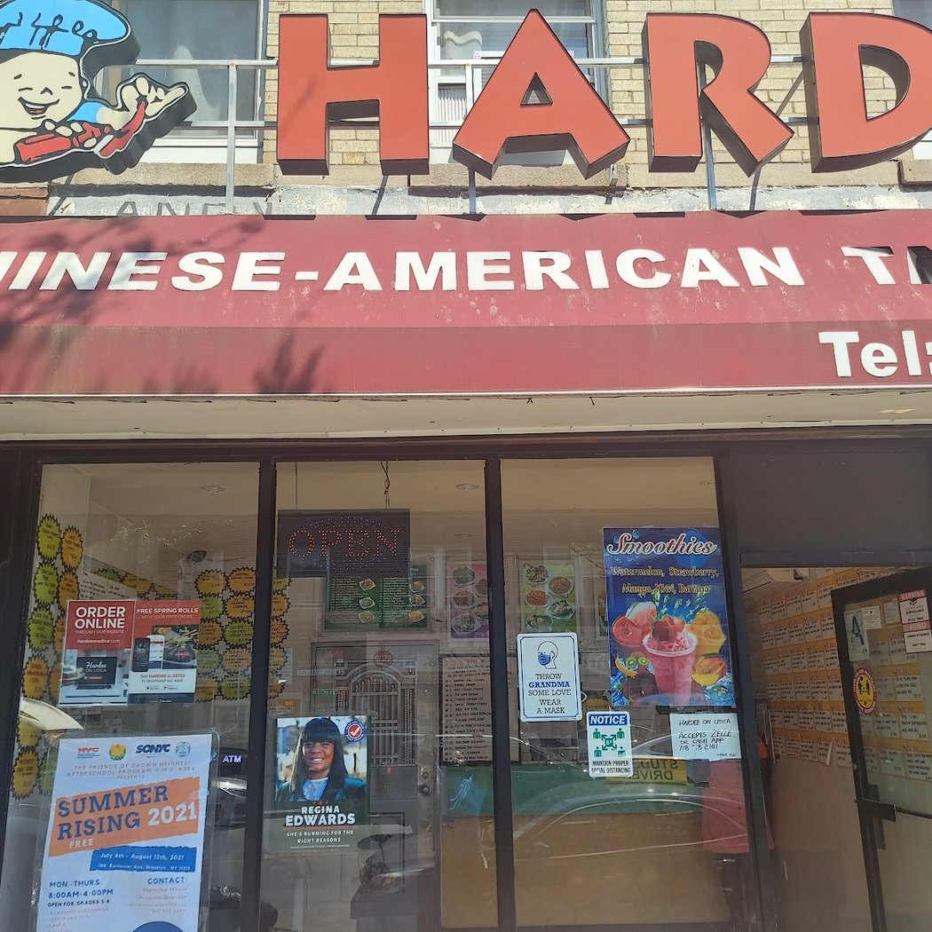Hardee on Utica 2