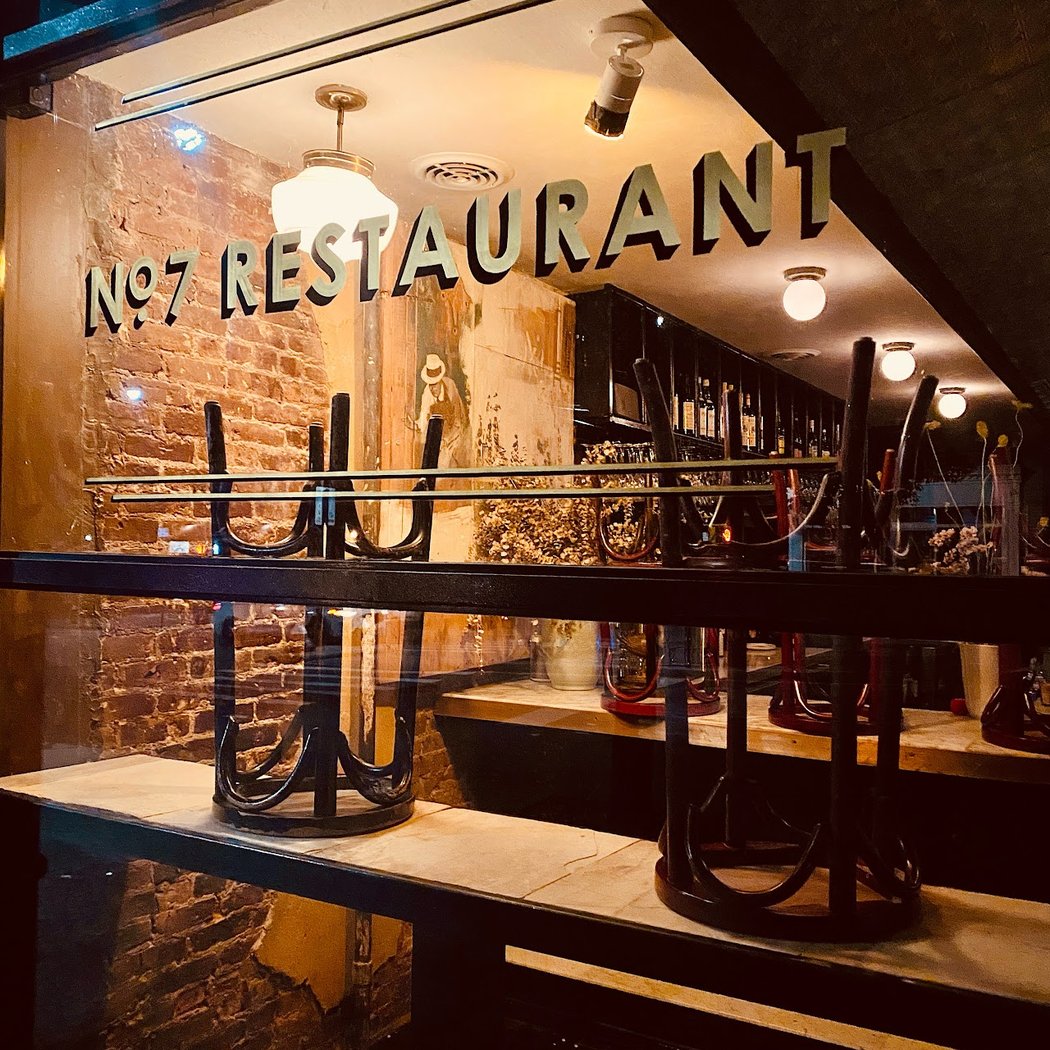 No. 7 Restaurant 3