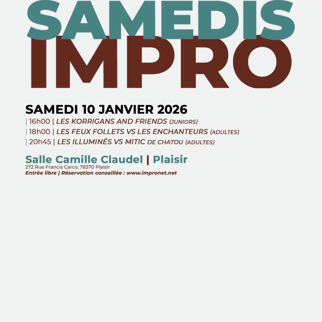 Les Samedis de l’impro 1