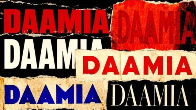 Daamia 1