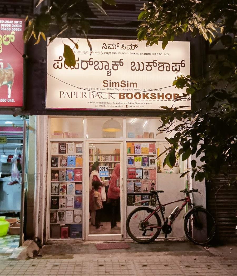 Paperback Bookshop 2