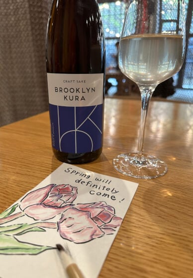 Paint and Sake Workshop 1