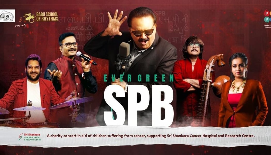 EVERGREEN SPB 1