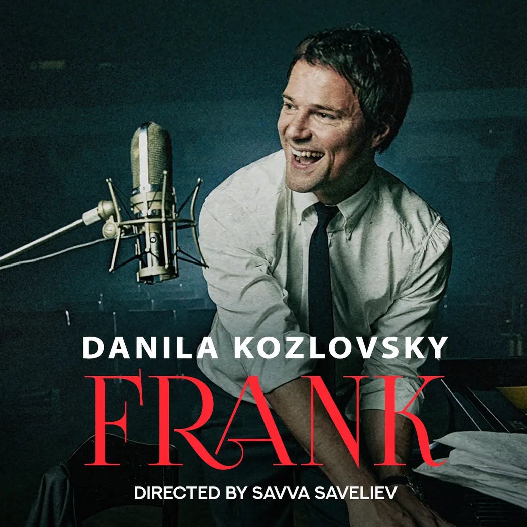 Danila Kozlovsky In 'Frank' 1