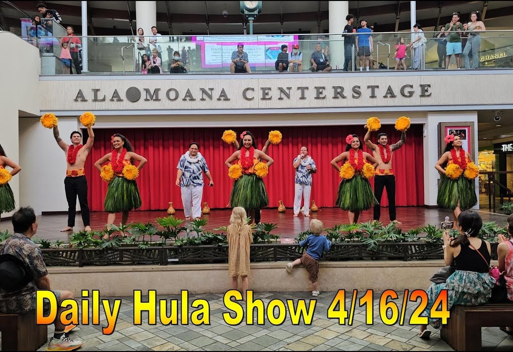Daily Centerstage Hula Show 2