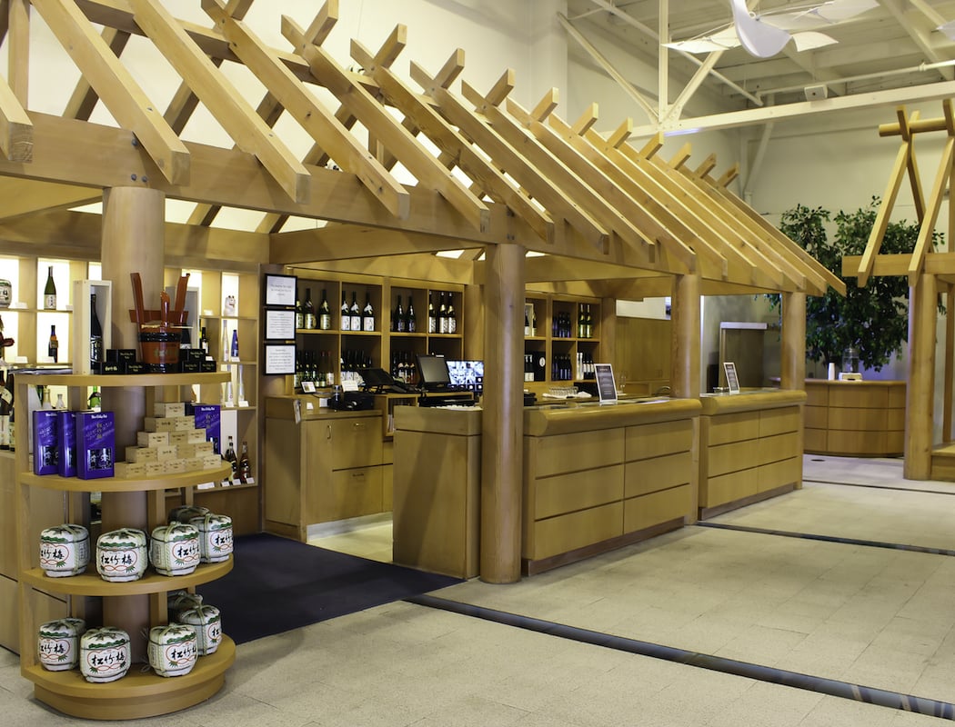 Sake Tasting and Museum Tour 2