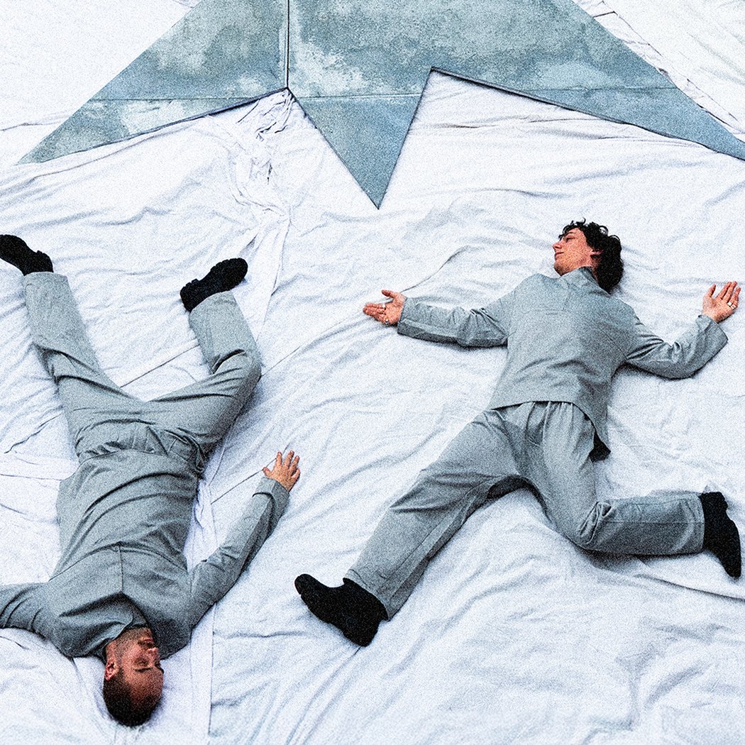 Bonne Nuit 2
