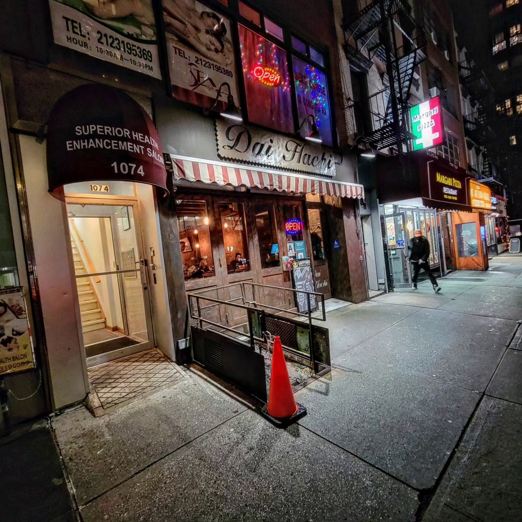 Dai Hachi Sushi 2