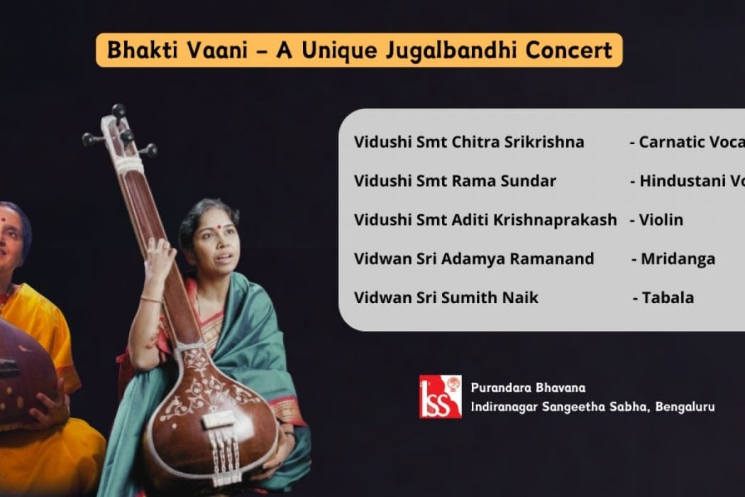 Bhakti Vaani – Voices of Devotion 1
