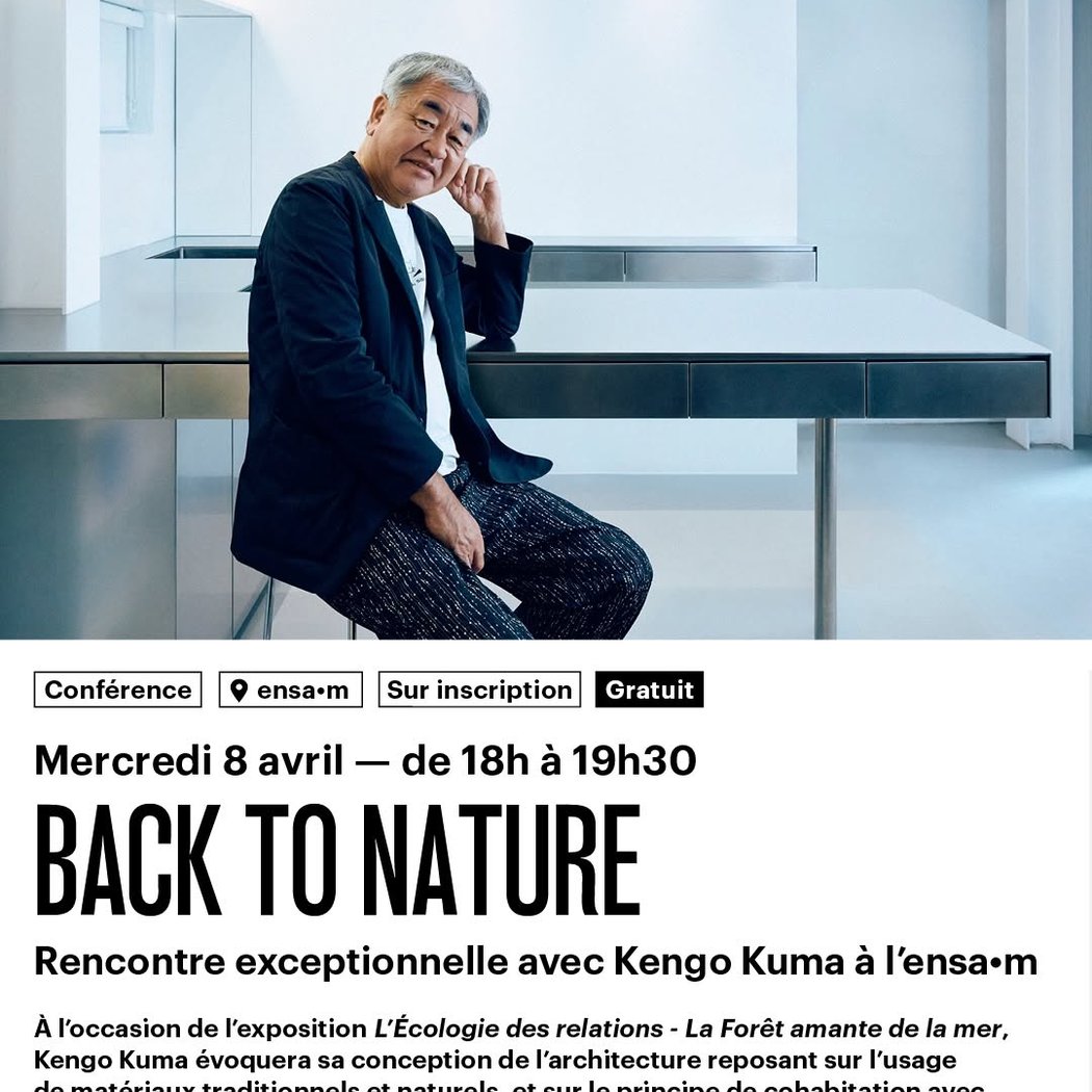 Kengo Kuma Conference 1