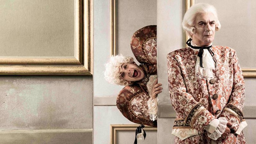 AMADEUS 1