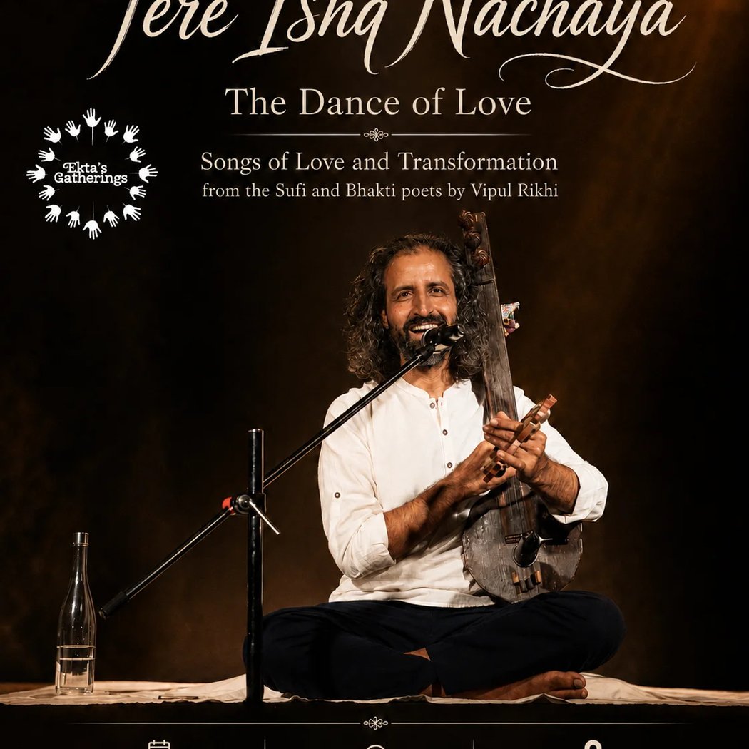 Tere Ishq Nachaya 2