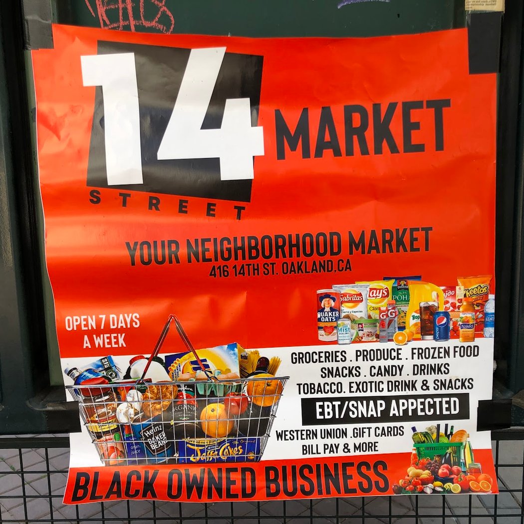 FOURTEENTH STREET MARKET 1